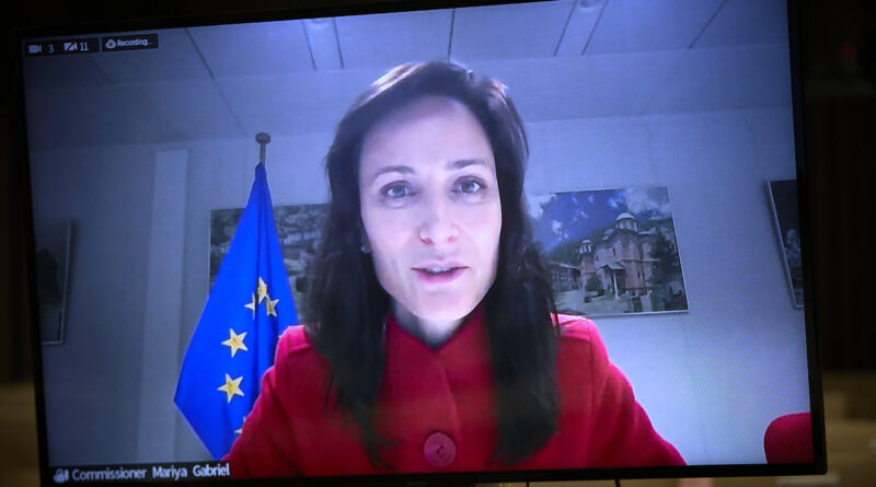 Mariya Gabriel, Copyright European Union