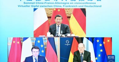 Meeting Cina-Francia-Germania, Copyright©1998-2014, Ministero degli Affari Esteri, Repubblica Popolare Cinese
