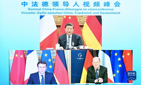 Meeting Cina-Francia-Germania, Copyright©1998-2014, Ministero degli Affari Esteri, Repubblica Popolare Cinese