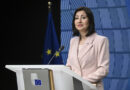 Iliana Ivanova, foto copyright Unione Europea